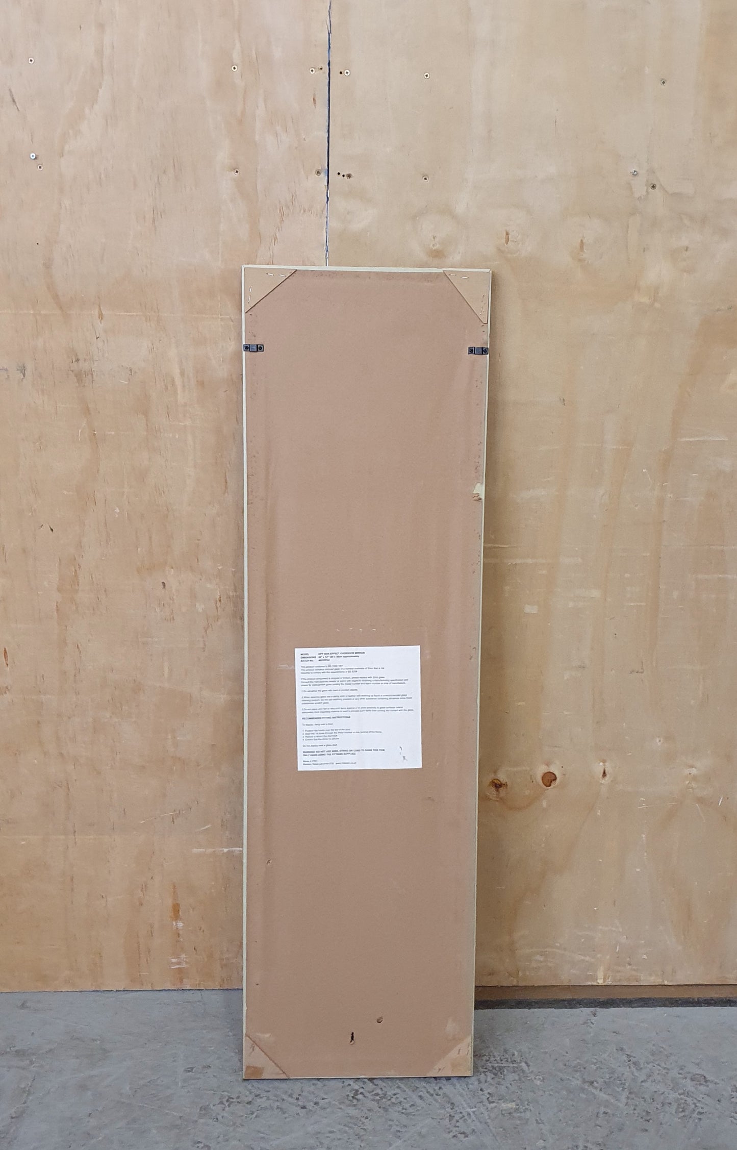 Full Length Wood Framed Mirror - EL103956