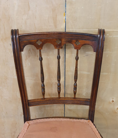 Vintage Single Dining Chair with Decorative Mahogany Frame - EL104484