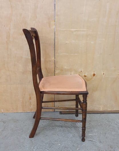 Vintage Single Dining Chair with Decorative Mahogany Frame - EL104484