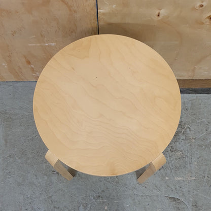 Low Wood Stool - 104789