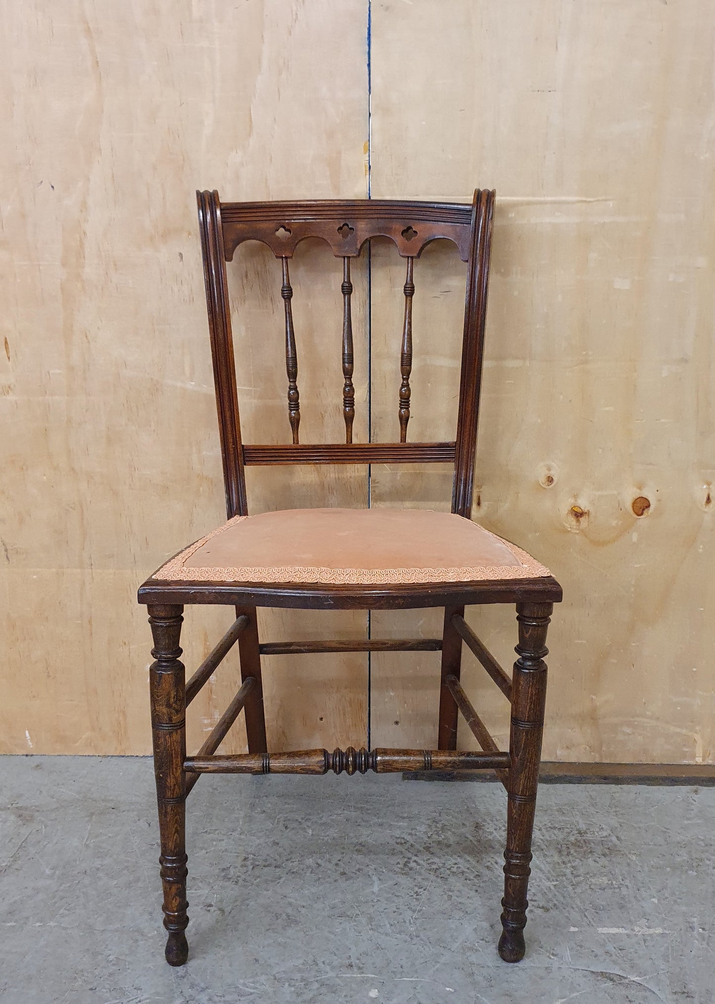 Vintage Single Dining Chair with Decorative Mahogany Frame - EL104484