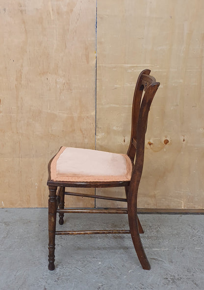 Vintage Single Dining Chair with Decorative Mahogany Frame - EL104484