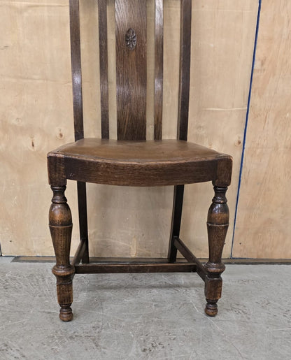 Single Mahogany Vinatge Dining Chair - 140925-03
