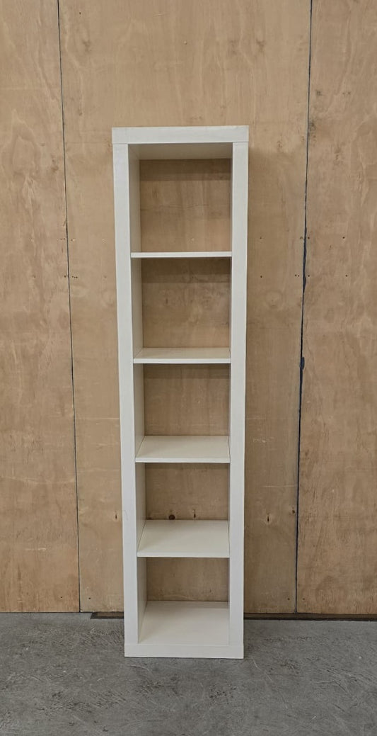 IKEA KALLAX White Shelving Unit - 104761