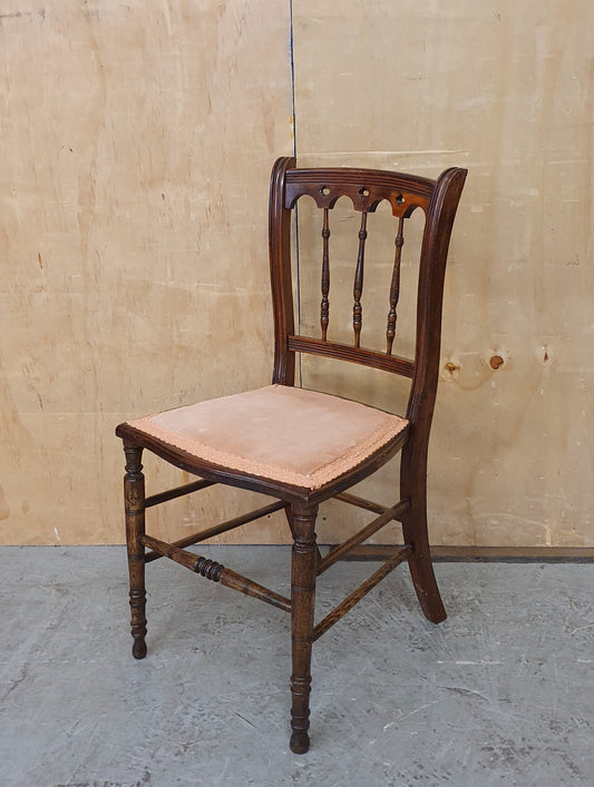Vintage Single Dining Chair with Decorative Mahogany Frame - EL104484