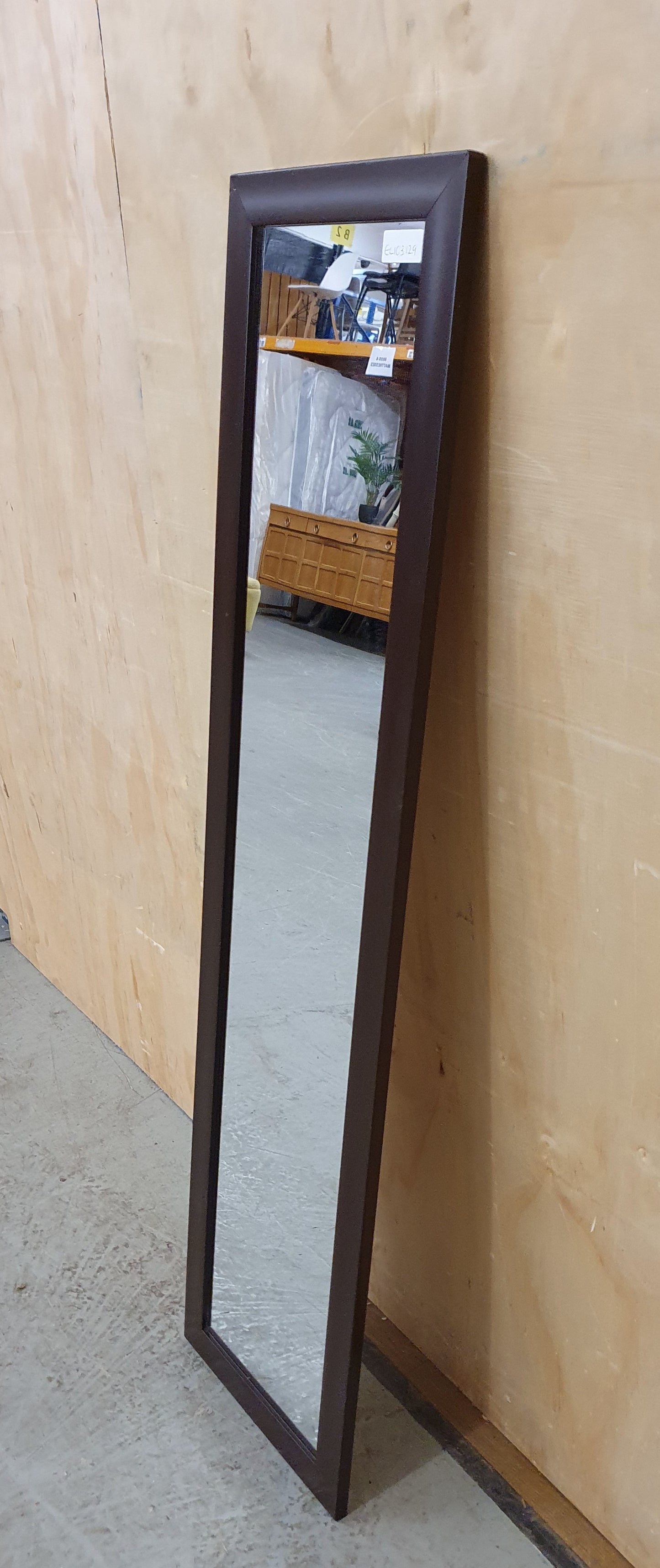 Dark Brown Tall Slim Mirror - EL103129