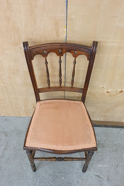 Vintage Single Dining Chair with Decorative Mahogany Frame - EL104484