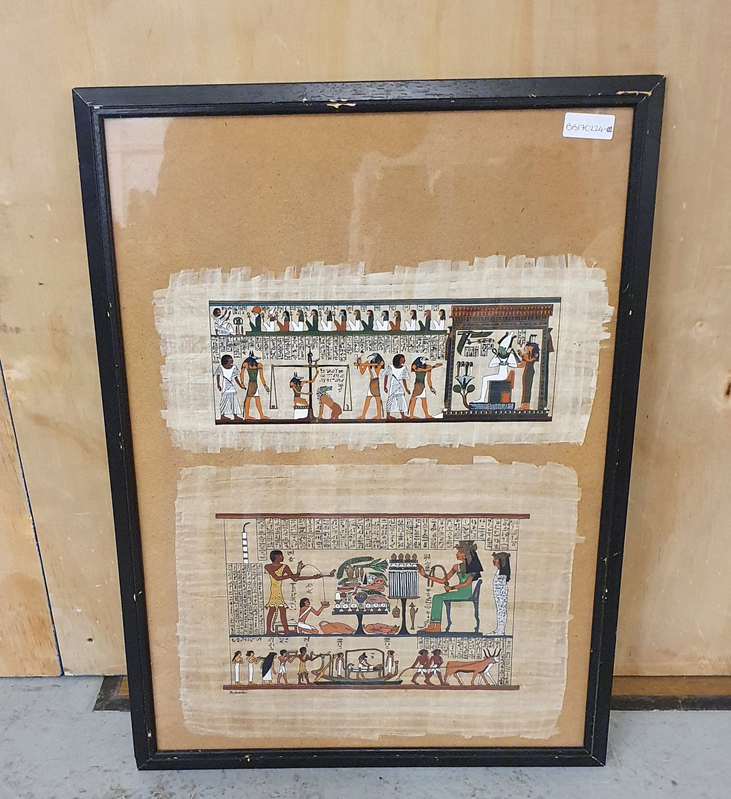 2 Egyptian Hieroglyphic Prints in Large Black Frame - BB170224-01