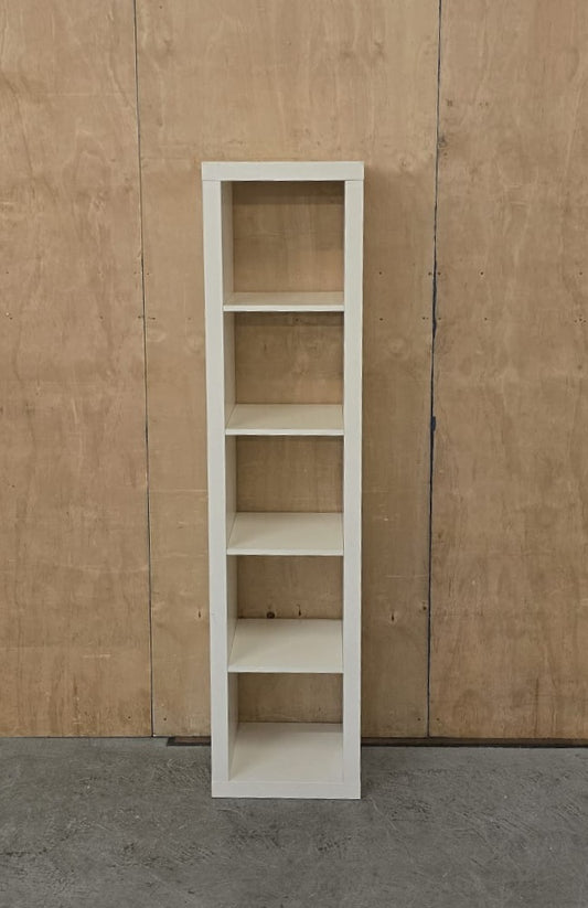 IKEA KALLAX White Shelving Unit - 104760