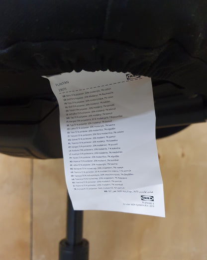 IKEA FLINTAN Black Ergonomic Mesh Back Rest Height Adjustable Office Chair - 103924