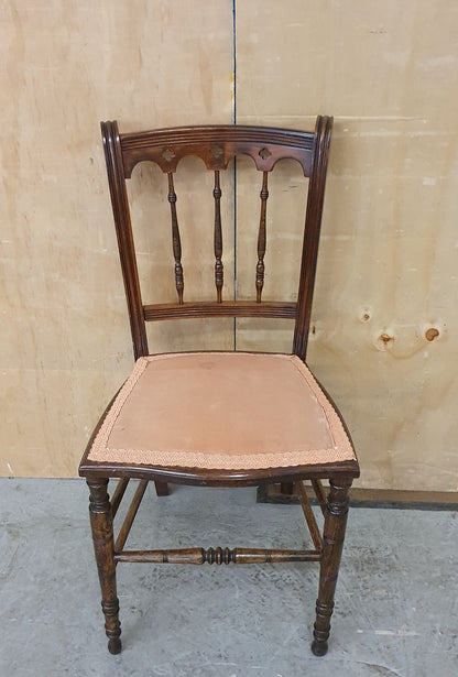 Vintage Single Dining Chair with Decorative Mahogany Frame - EL104484