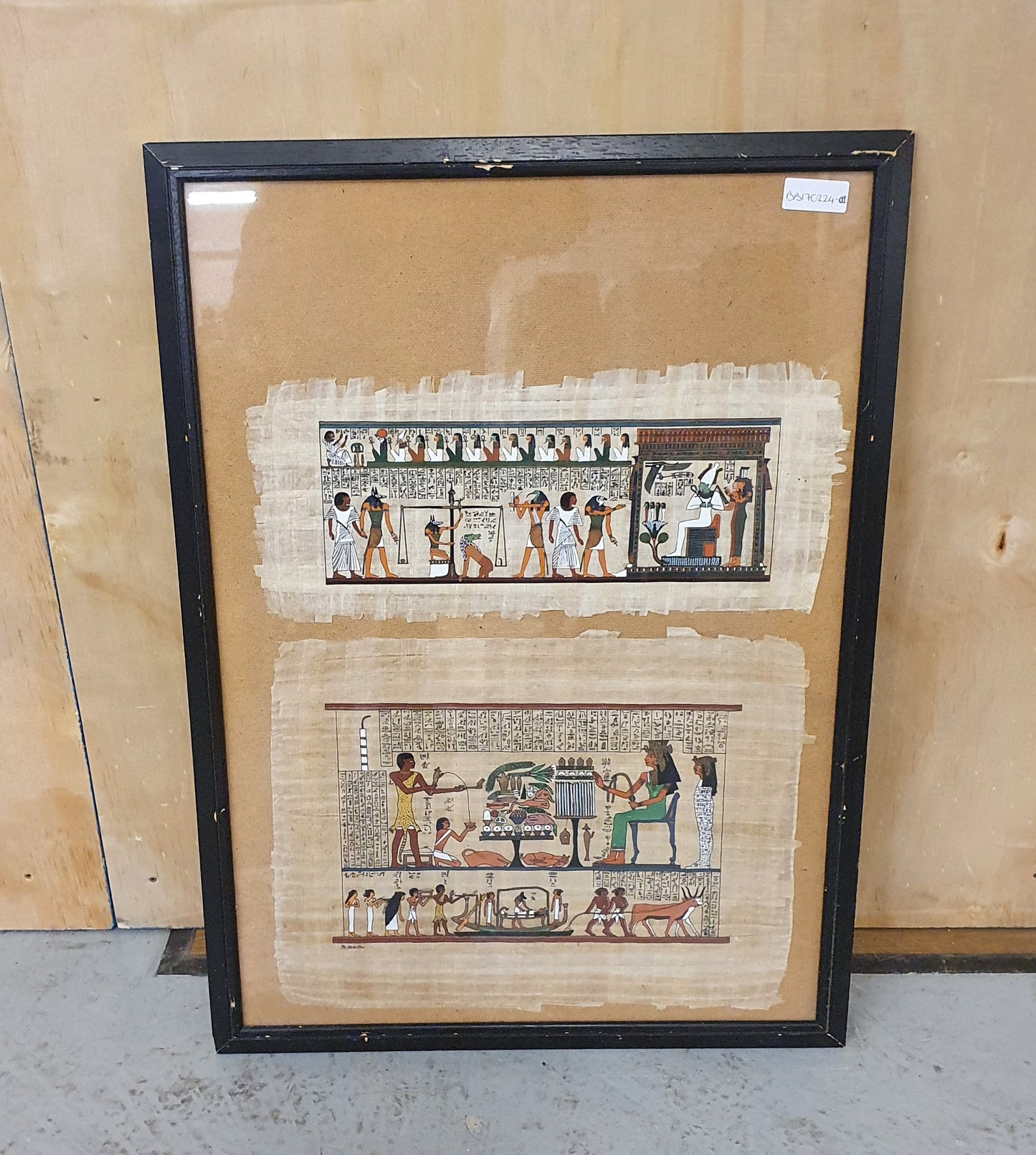 2 Egyptian Hieroglyphic Prints in Large Black Frame - BB170224-01