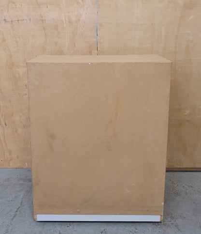 5 Drawer Wood Chest of Drawers - 104866