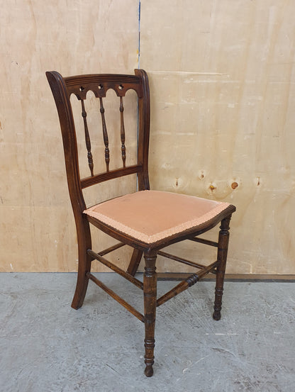 Vintage Single Dining Chair with Decorative Mahogany Frame - EL104484