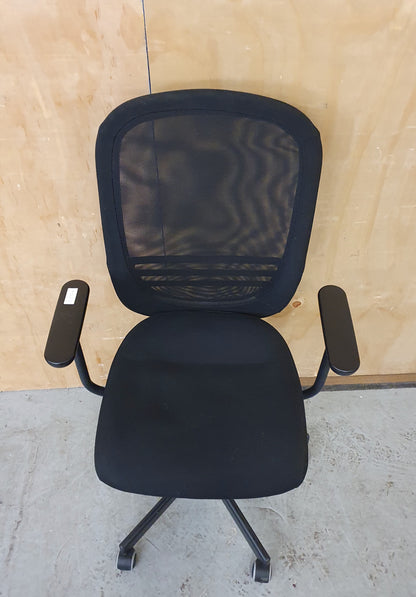IKEA FLINTAN Black Ergonomic Mesh Back Rest Height Adjustable Office Chair - 103924