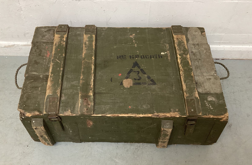 Vintage Green Army Trunk 29032304 Furniture Reuse